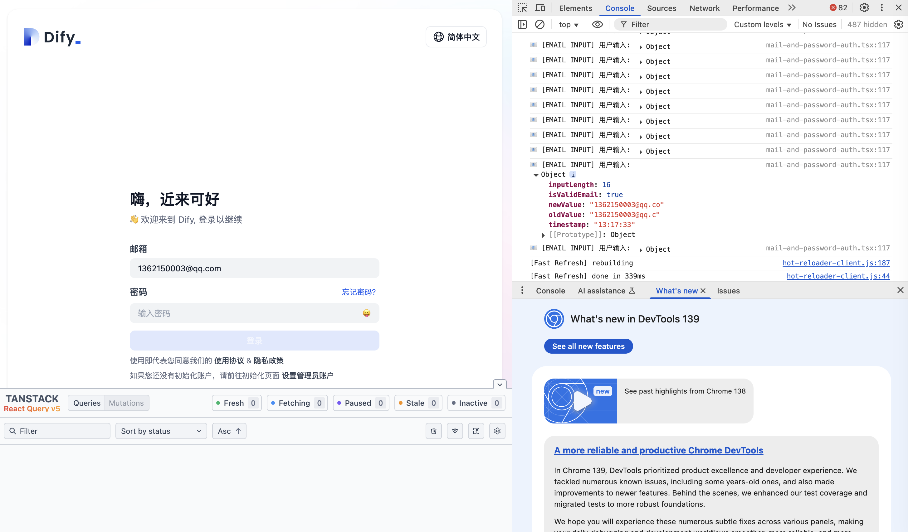 project case learning